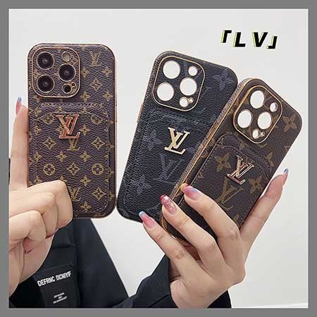 Luxury LV Leather IPhone Case With Wallet Card