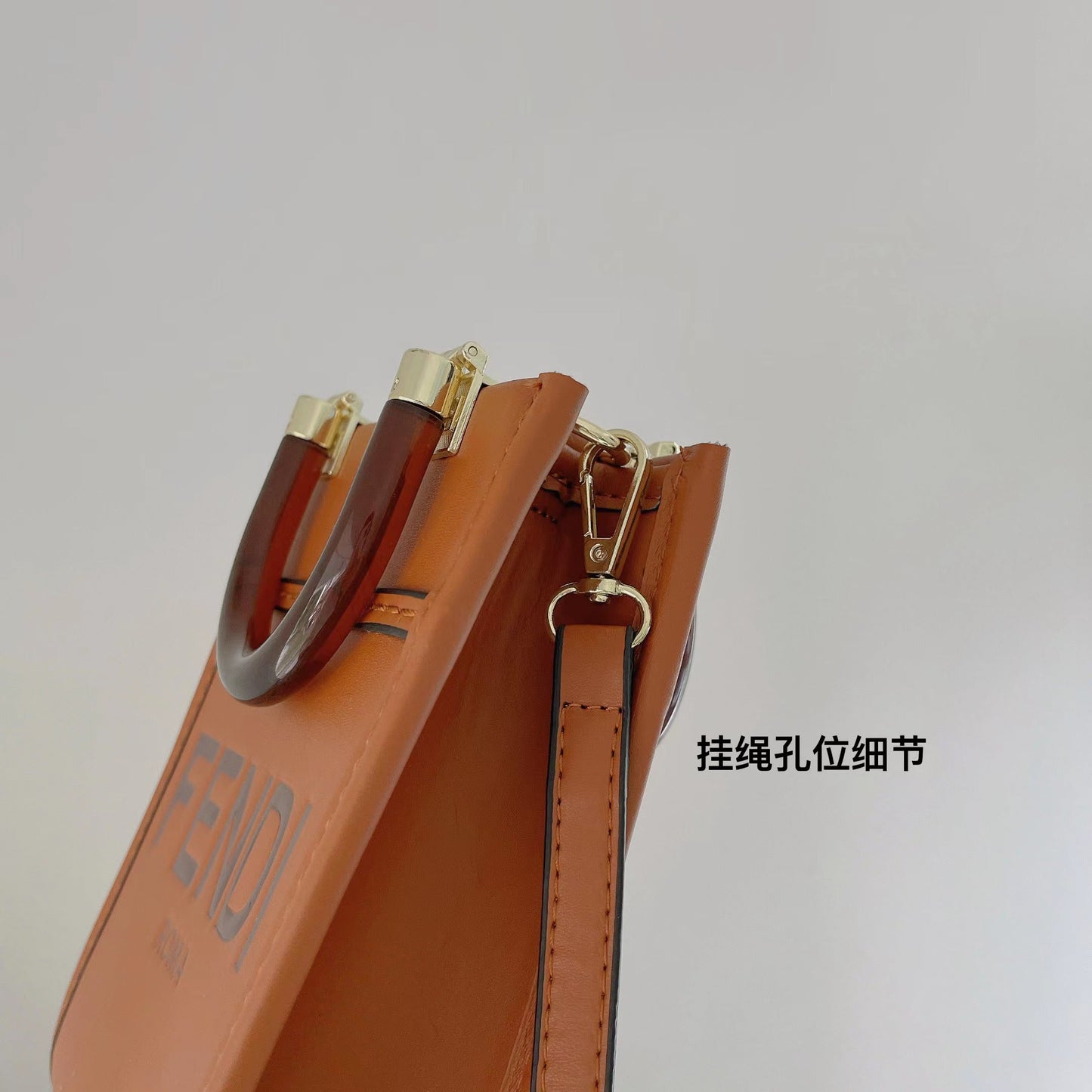 Designer Fendi Tote Bag With Crossbody Strap Inspired