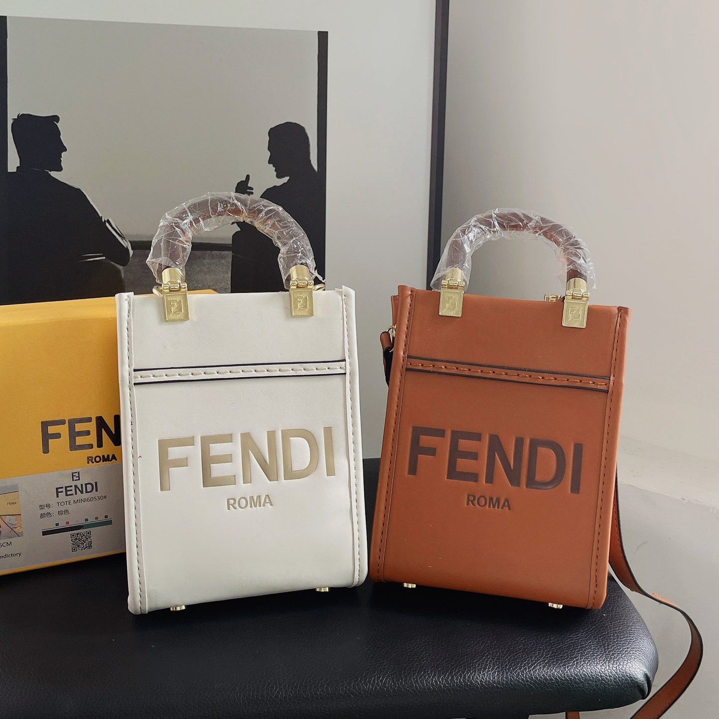Designer Fendi Tote Bag With Crossbody Strap